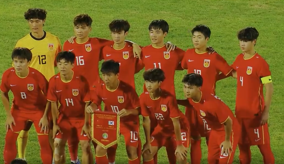0-1！0-2！中国U16国足连败印度朝鲜，赛前备战暴露问题