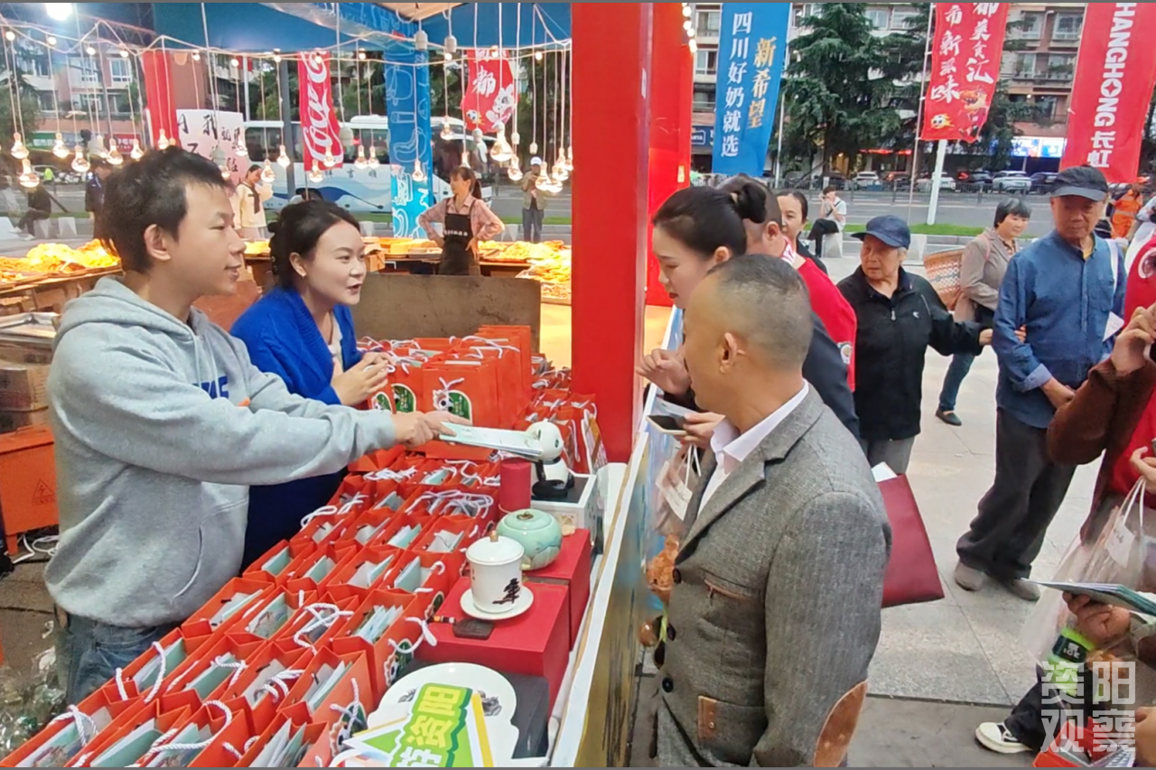 资阳文旅亮相自贡‘川超’赛场，足球架起城市友谊桥