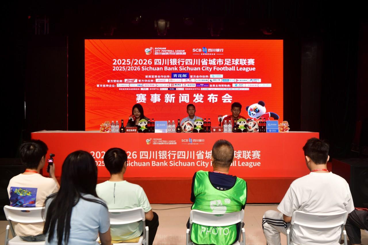 川超激战｜资阳中国牙谷队客战自贡：全力拼搏战至终场