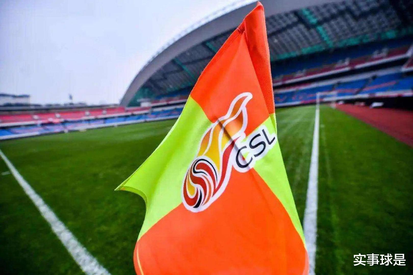 央视直播4场中超：申花争冠对决西海岸，亚泰河南保级战