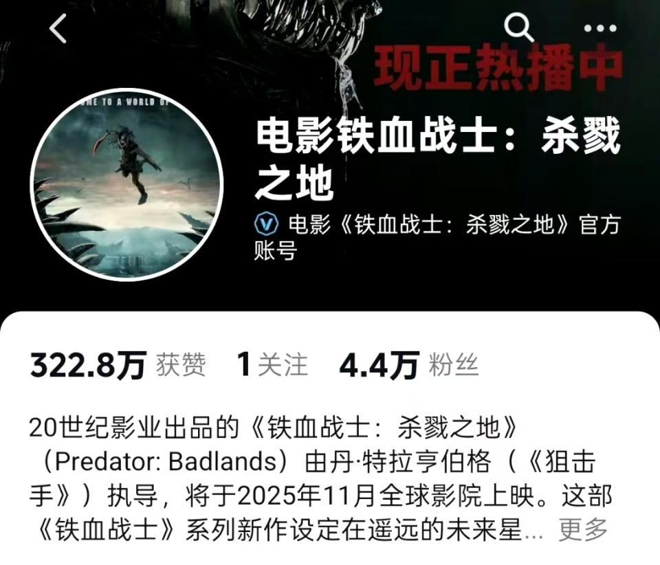 1.8亿美元成本，《创战神》全球票房扑街，迪士尼亏到怀疑人生