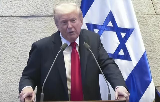 特朗普以色列议会演讲引发场内混乱事件