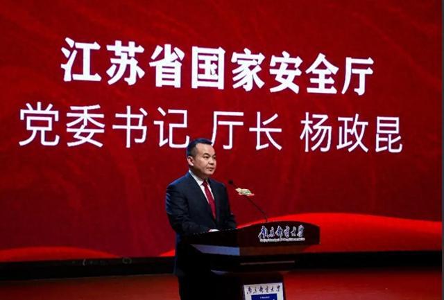 云南玉溪市委书记再调整，近13年四任书记接连落马
