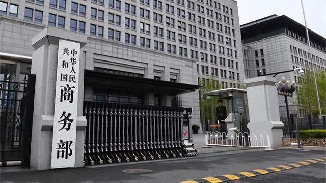 中方八字回应特朗普关税威胁，展现战略定力