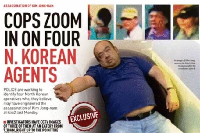 金正男遇刺真相：曾为金正恩劲敌，4秒毒杀案细节曝光