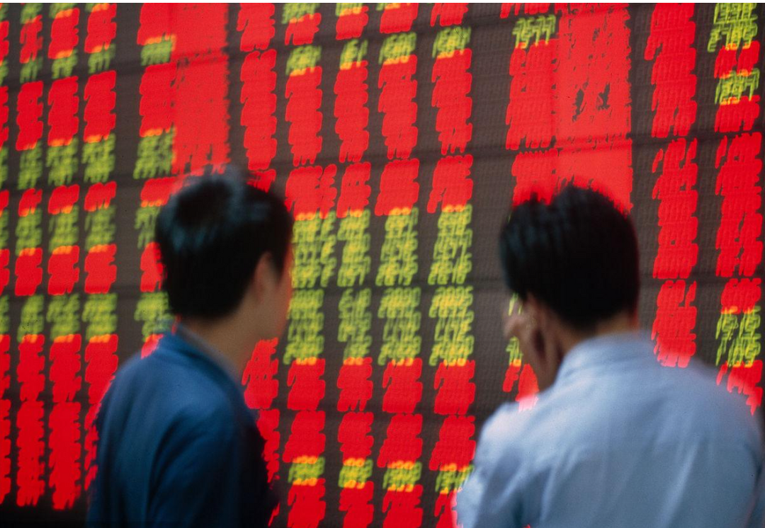 特朗普关税政策再反转！A股与全球市场联动效应解析