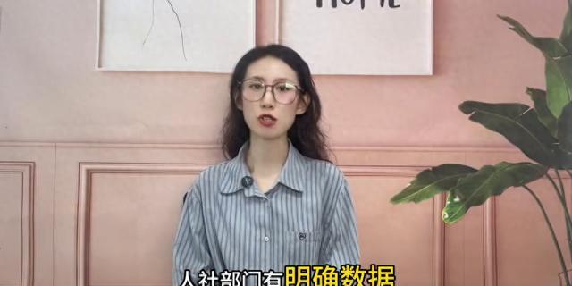 40年工龄退休：隐藏的4大福利与长期价值解析