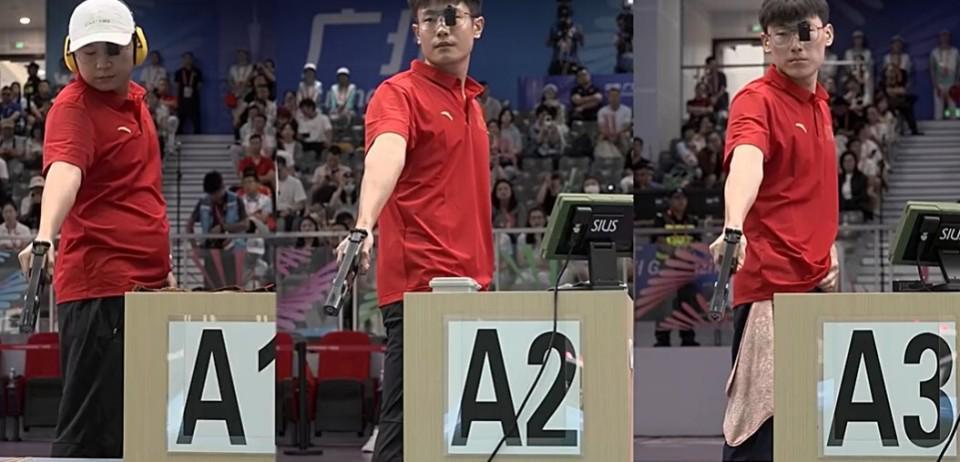全运会25米速射团体赛：李越宏率山东队险胜陕西摘金