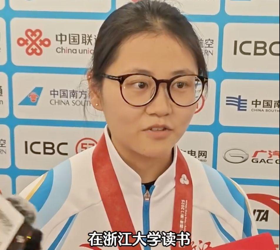 24岁浙大女生戴475度眼镜全运会气步枪夺冠，近视不是障碍