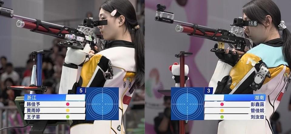 黄雨婷全运会首金！浙江队女子10米气步枪团体赛夺冠