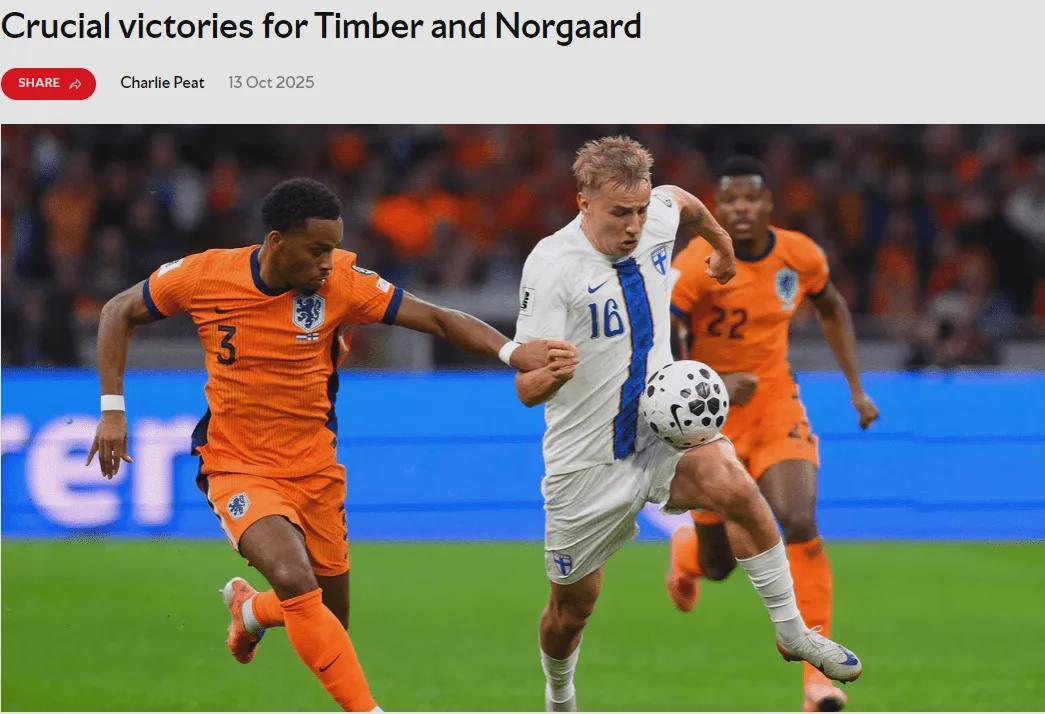 威尔谢尔执教卢顿镇，厄德高11月复出，温格弟子遍天下