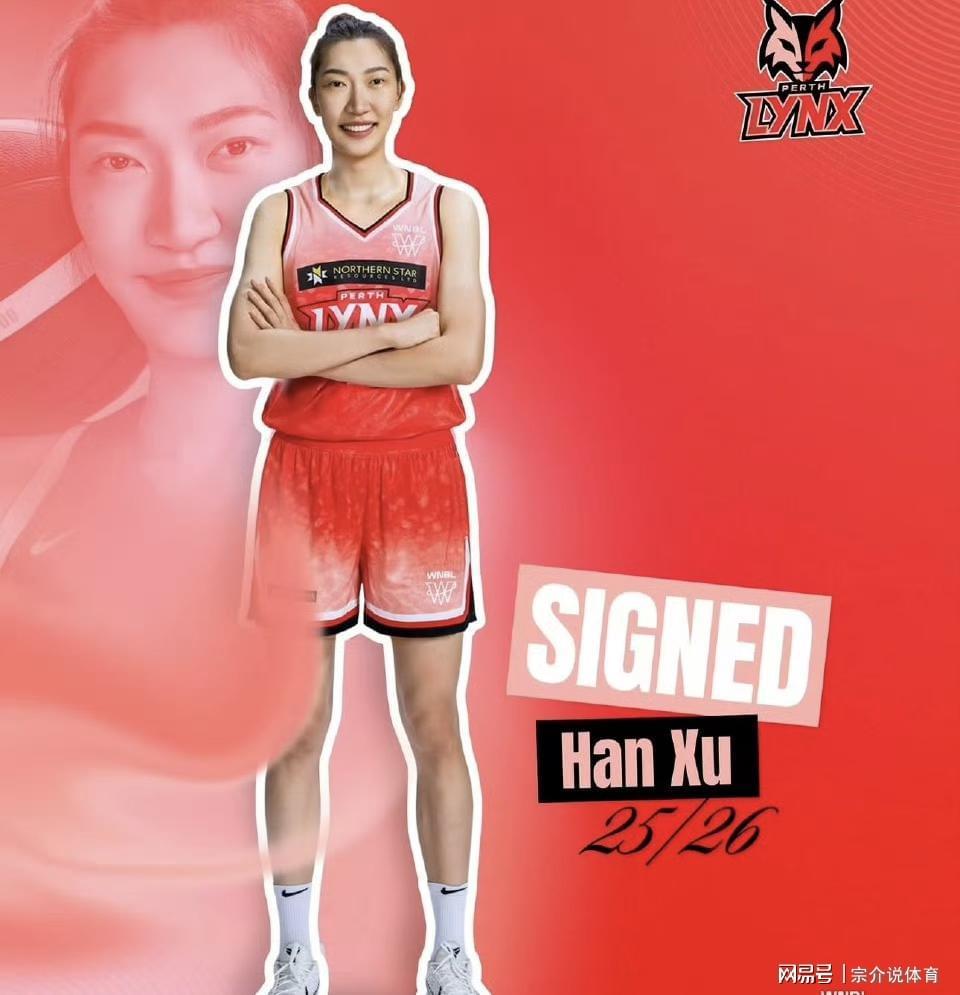 中国篮协新规引争议：WCBA联赛规则调整被指荒唐