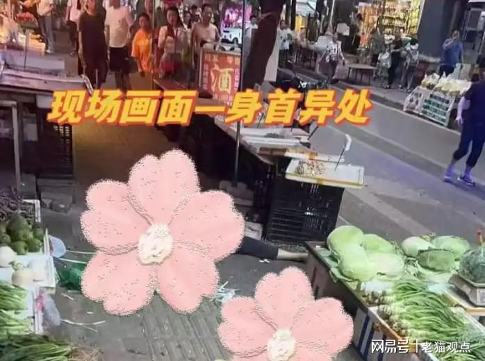重庆女子砍杀丈夫外甥女案：婚姻纠纷引发的血色悲剧
