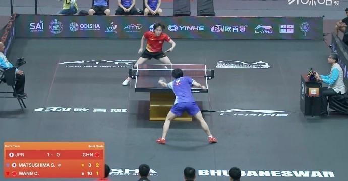 亚锦赛男团半决赛：王楚钦惜败松岛辉空，国乒男团0-2落后