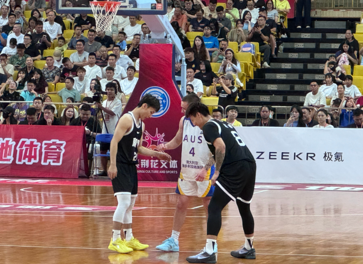 广东全运男篮28分大胜澳洲队 6人得分上双展现团队实力