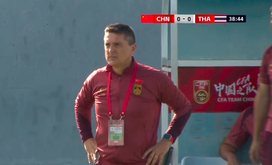 U22国足战平泰国引热议：新国足阵容初现端倪