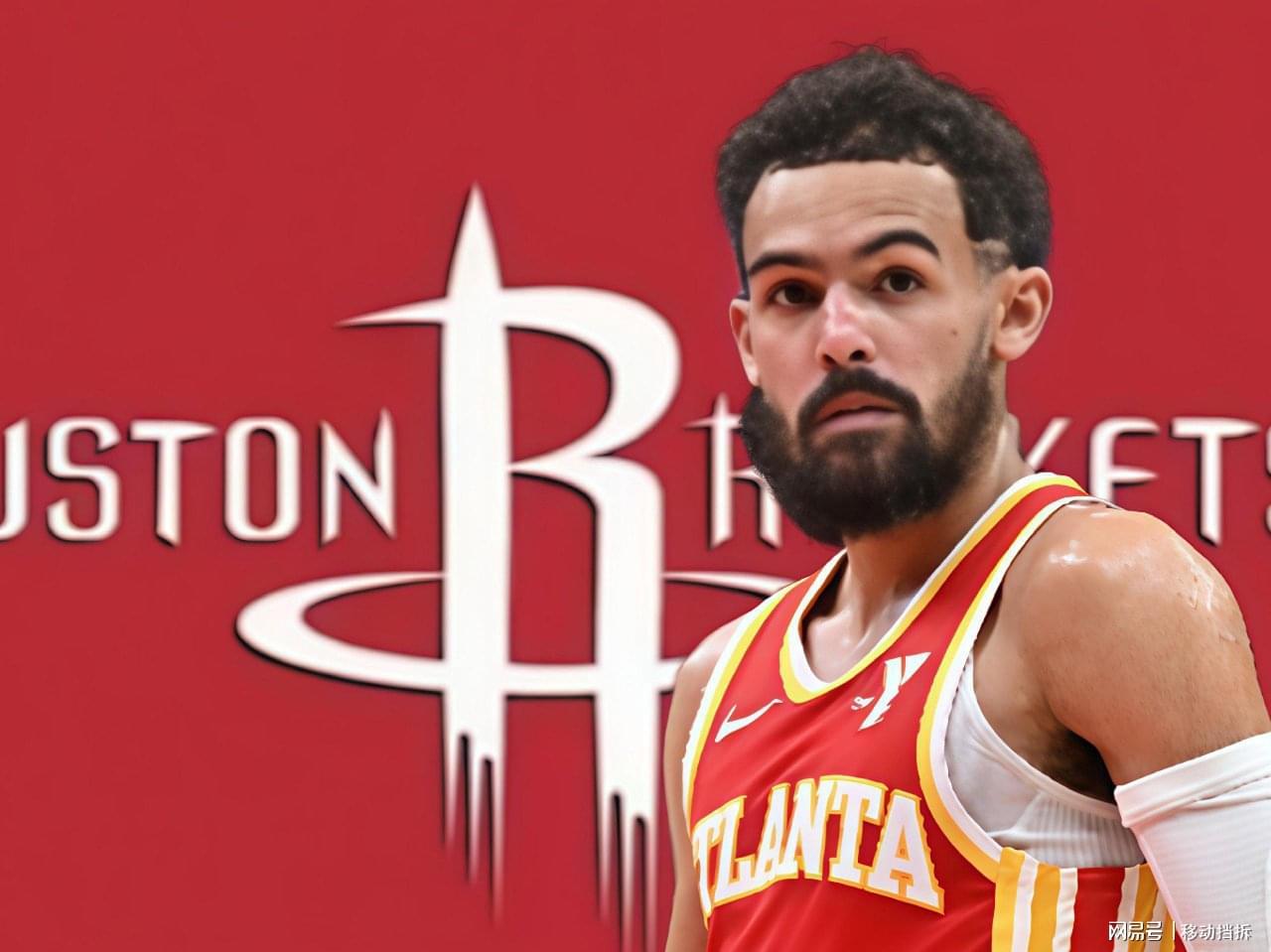 火箭引援新动向：27岁特雷杨成目标，范乔丹或成交易筹码