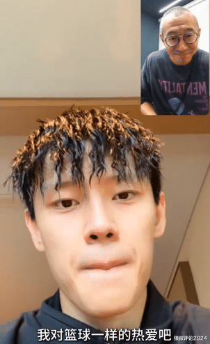 曾凡博比赛瞬间