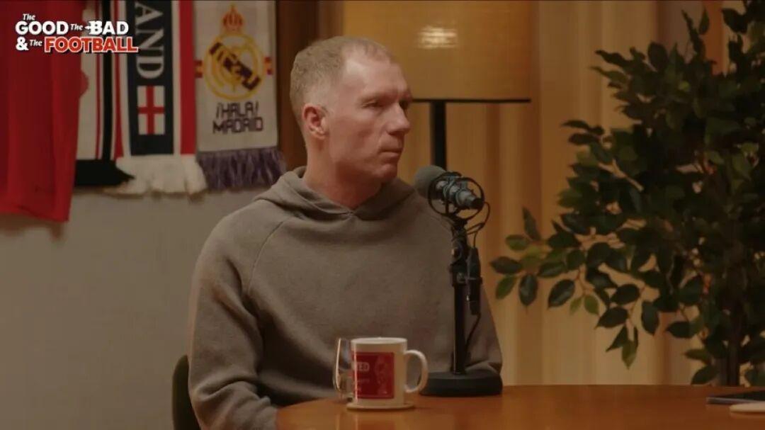 斯科尔斯评拉爵给阿莫林三年计划：老板的明智表态