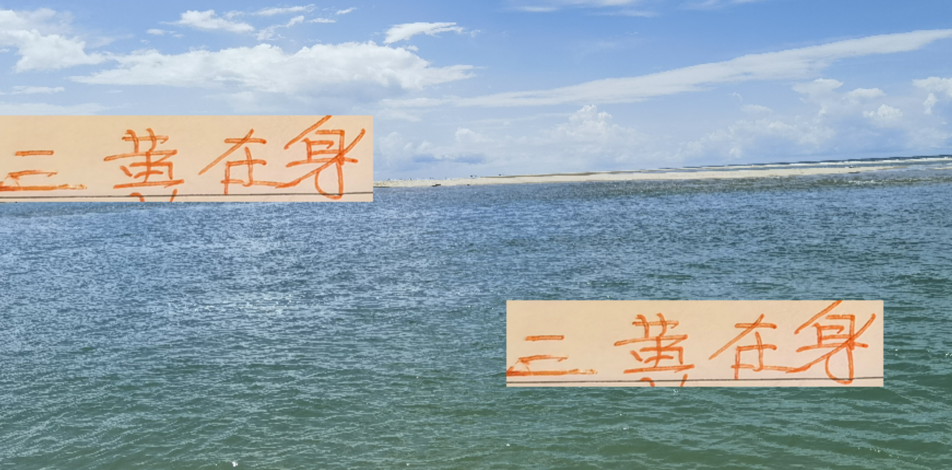 中超第27轮战前：海港蒋光太、申花特谢拉、成都罗慕洛均3黄在身