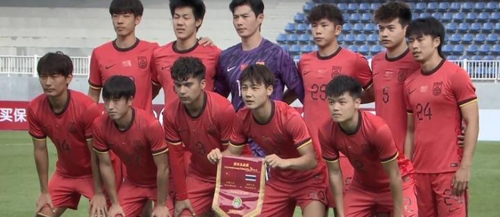U22国足0-0战平泰国：狂轰17脚射门，王钰栋单刀造险成亮点