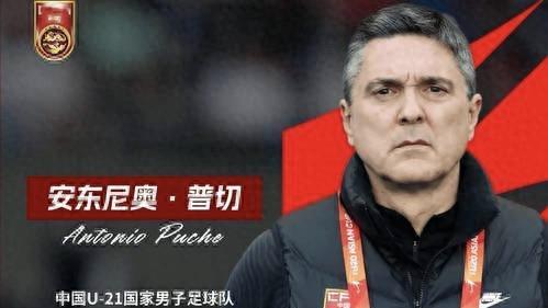 中国U22男足0:0战平泰国，踢法肮脏的泰国足球脸都不要了