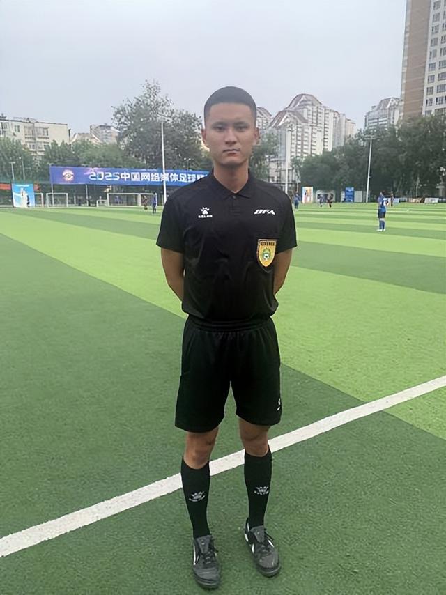 2025中国网络媒体足球精英赛裁判员高长起专访：守护公平，展望科技