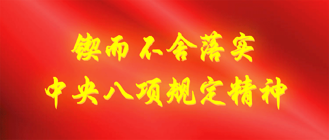 2025河北省五人制足球联赛：辛集队VS定州队激情对决