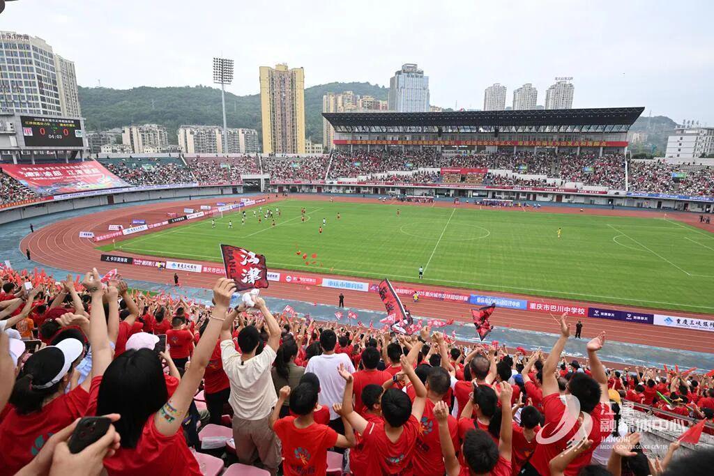 江津凭什么‘超’？解码这座城市的开放、实力与热情