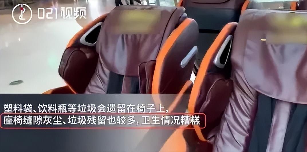 共享按摩椅隐患多：细菌、骨折风险与三类禁用人群