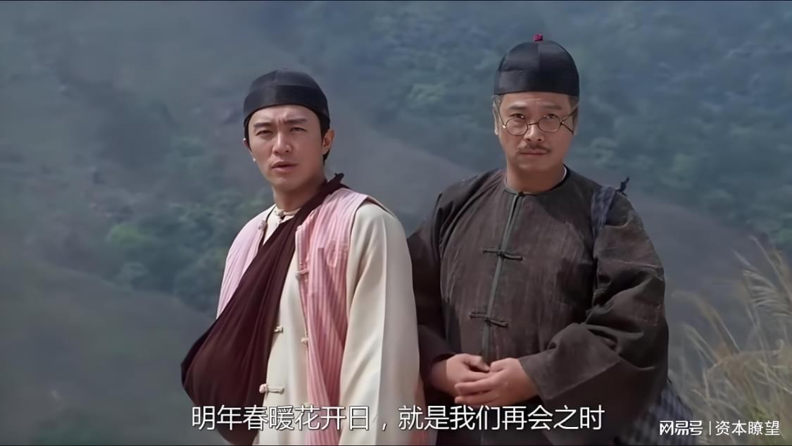 万科前总裁祝九胜被采取强制措施，房地产行业震荡加剧