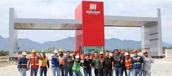 墨西哥对华关税政策转变：贸易摩擦下的中方反制与影响