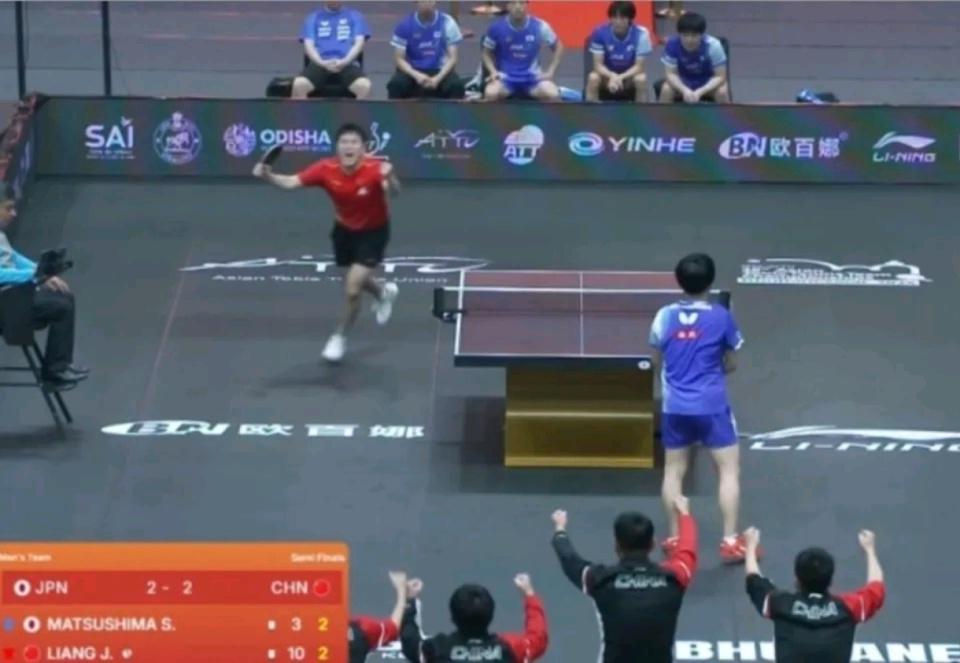 梁靖崑获胜后激动落泪