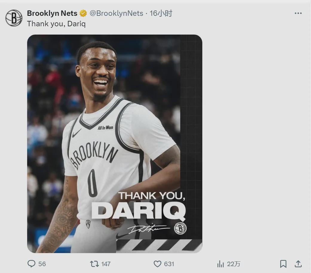 官宣！全美第一高中生达里克-怀特黑德遭NBA篮网解约