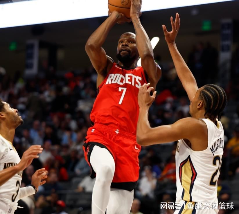 火箭130-128险胜鹈鹕！申京全面表现，阿门冲突成焦点
