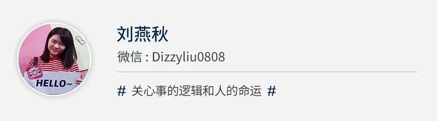 NBA球星跨界投资：奥尼尔、科比等明星的商业帝国