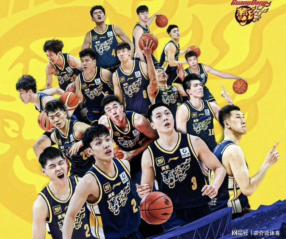 广东队全运会豪华阵容曝光，杜锋誓夺金牌力压辽川