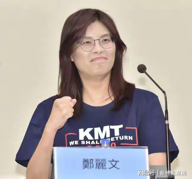 国民党主席选举倒计时！郑丽文回应弃保传言：信任党员判断