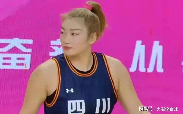 李梦关键球助四川女篮大胜山西48分，翟若云状态低迷