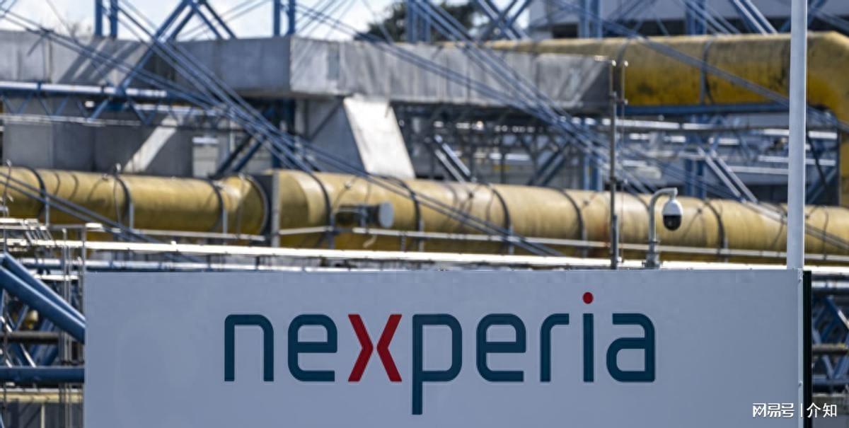 中国强硬反制：荷兰举措背后，欧盟需警惕的信号