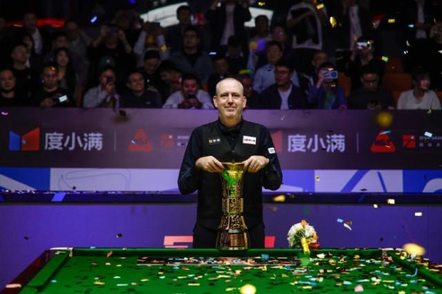 马威傅家俊双双退赛 2025斯诺克北爱赛迎变局