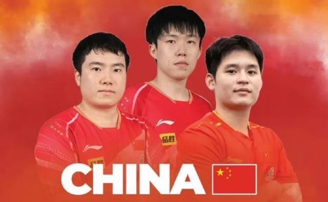 亚锦赛激战:日本男乒28年后再战中国队惜败