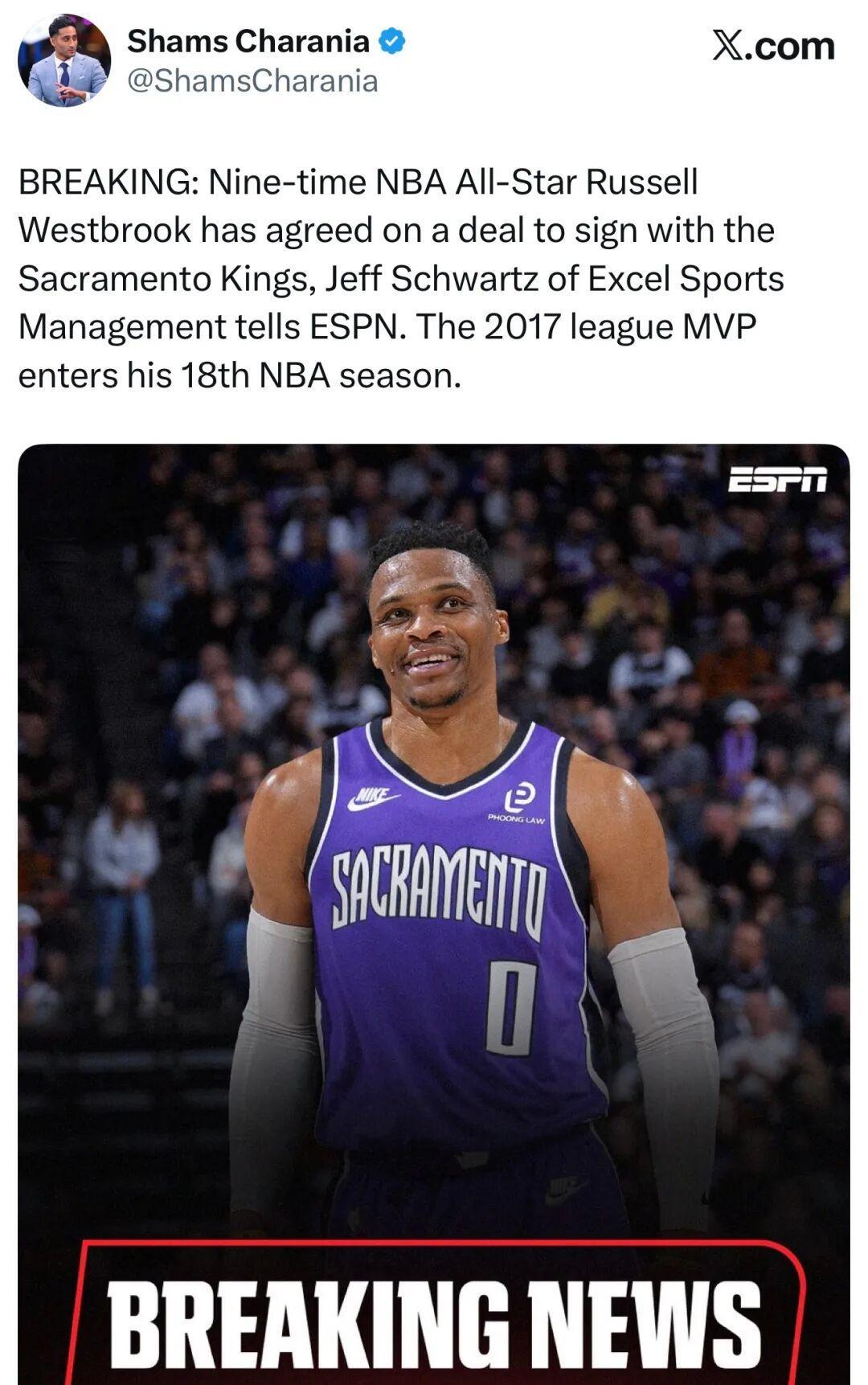 威少正式签约国王！重返NBA开启第18个赛季