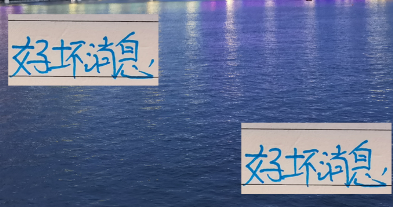 申花迎好消息：路易斯随队出征青岛，但球员疲劳成隐忧