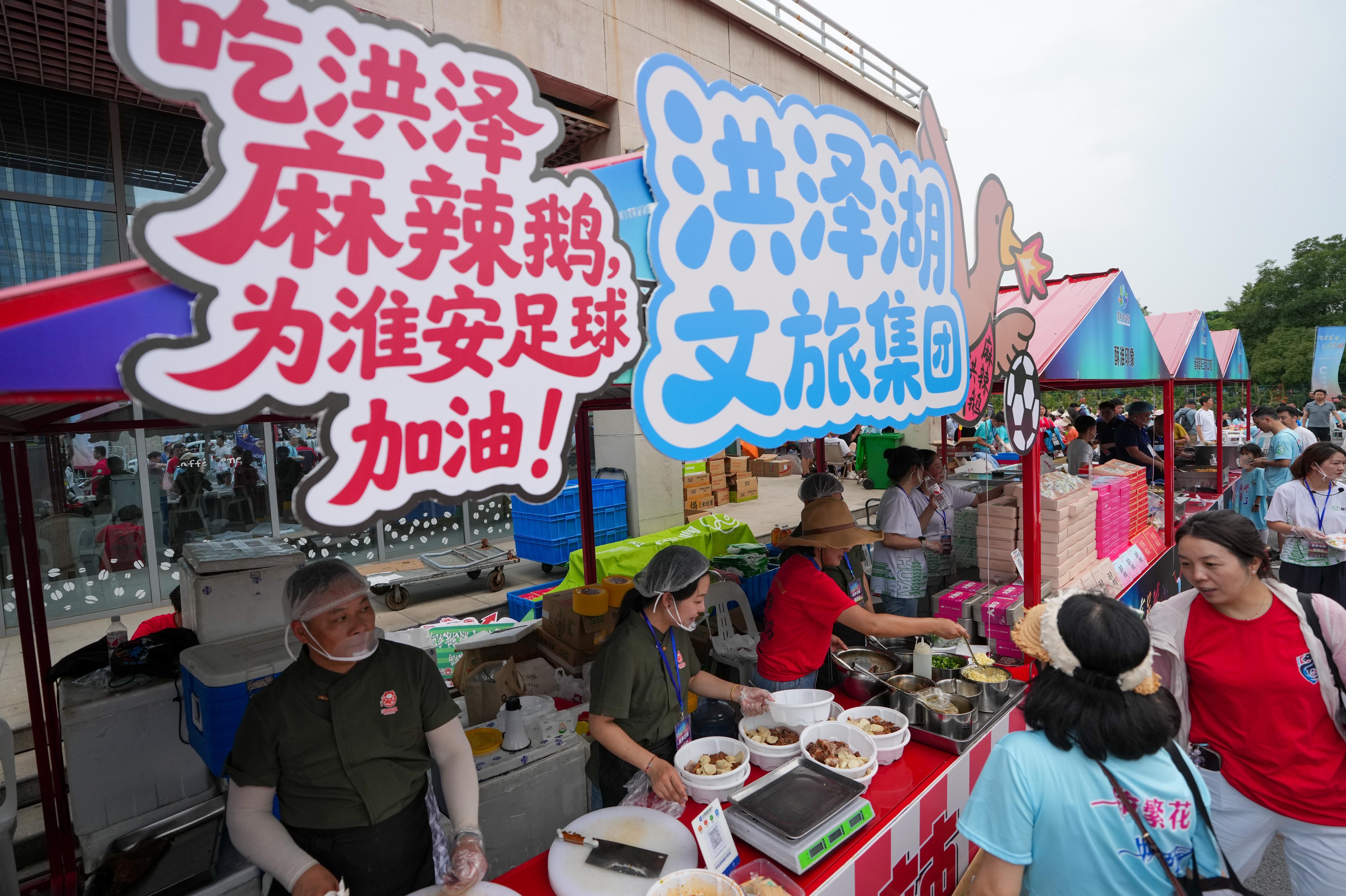 “苏超”联赛：足球盛宴背后的经济与文化新动力