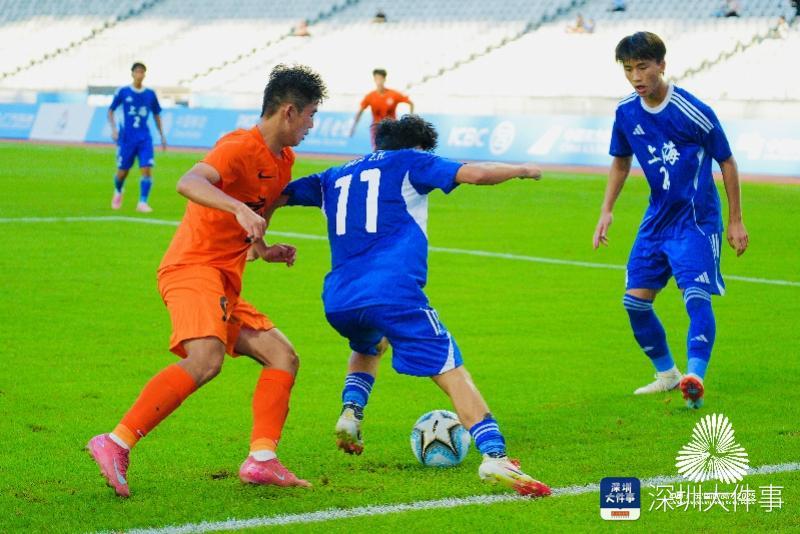 十五运会U18男足宝安赛区首轮：上海云南互交白卷，江苏完胜湖北