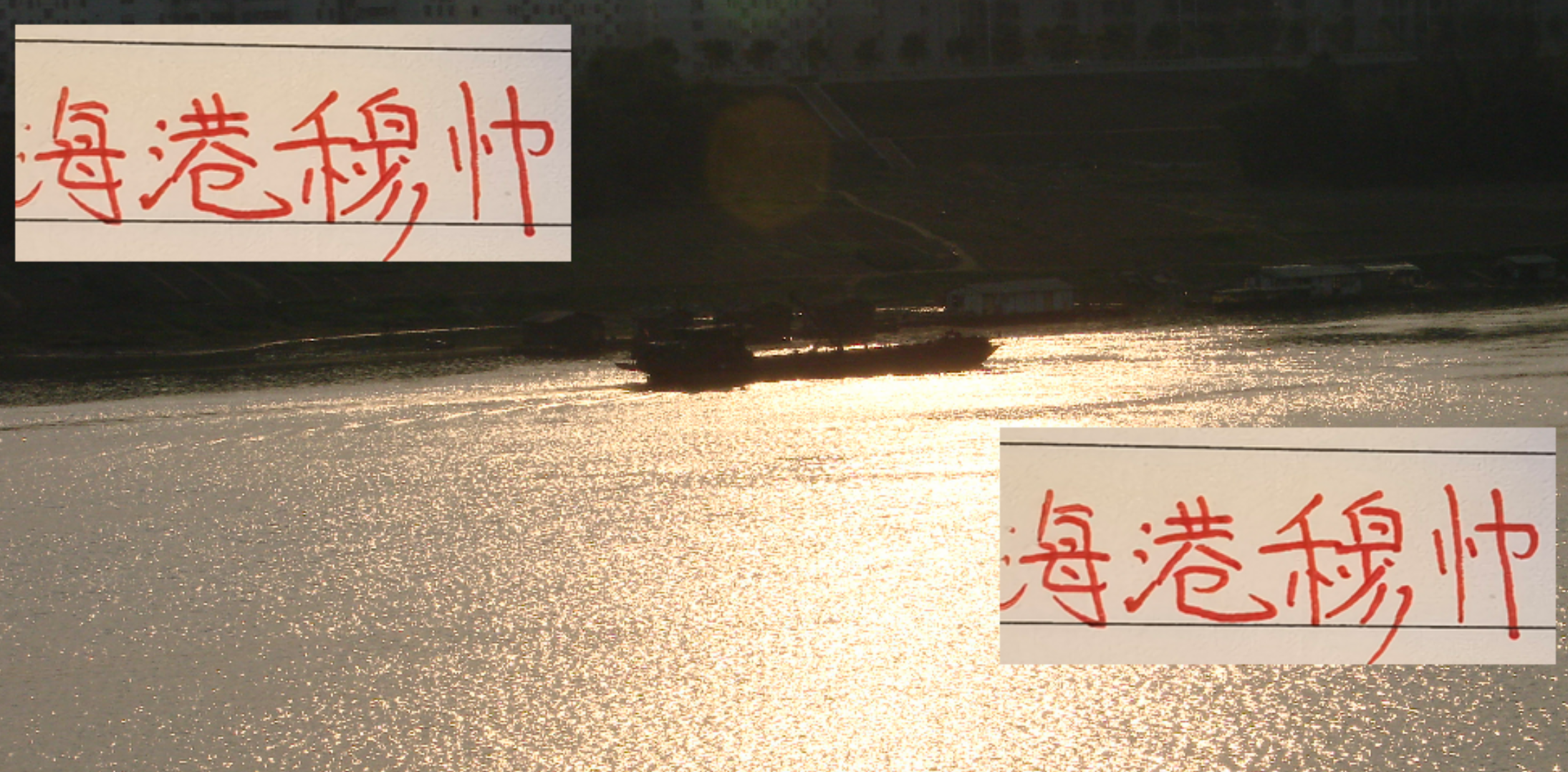 烟雾弹还是真动向？海港教练穆斯卡特续约悬念揭晓在即