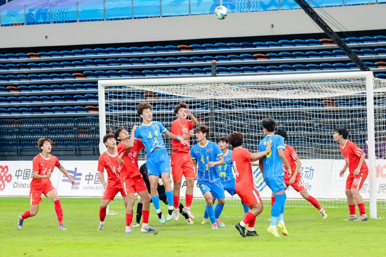 十五运会男足U18赛事在深圳福田开启，赛场之外有“福礼”