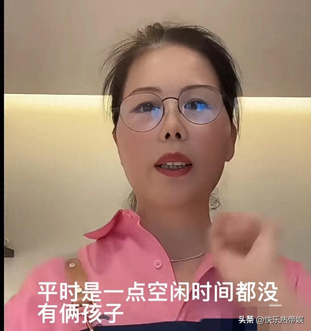 汪小菲重视子女教育，小杨阿姨揭秘孩子学习近况