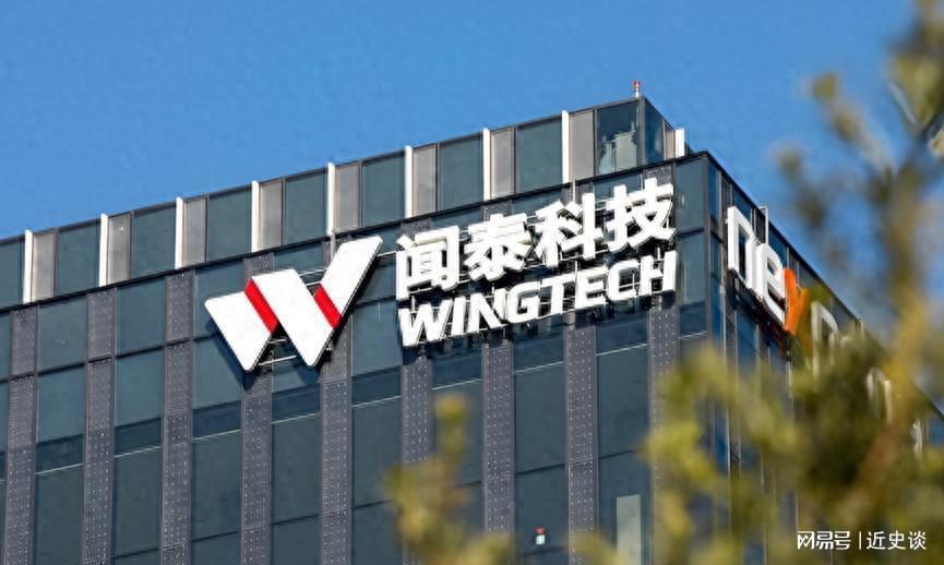 荷兰配合美国打压中企，反陷中国稀土管制反制圈套